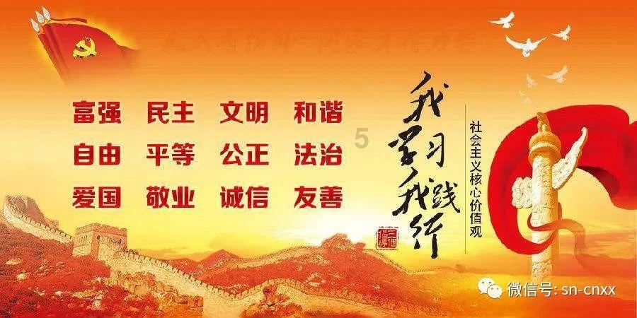 省政府召开各界别人士座谈会