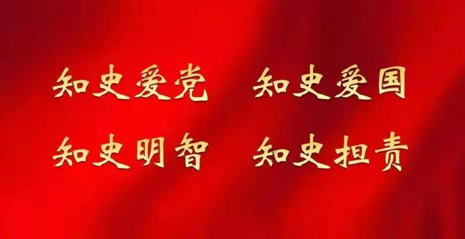 比萨挑战赛